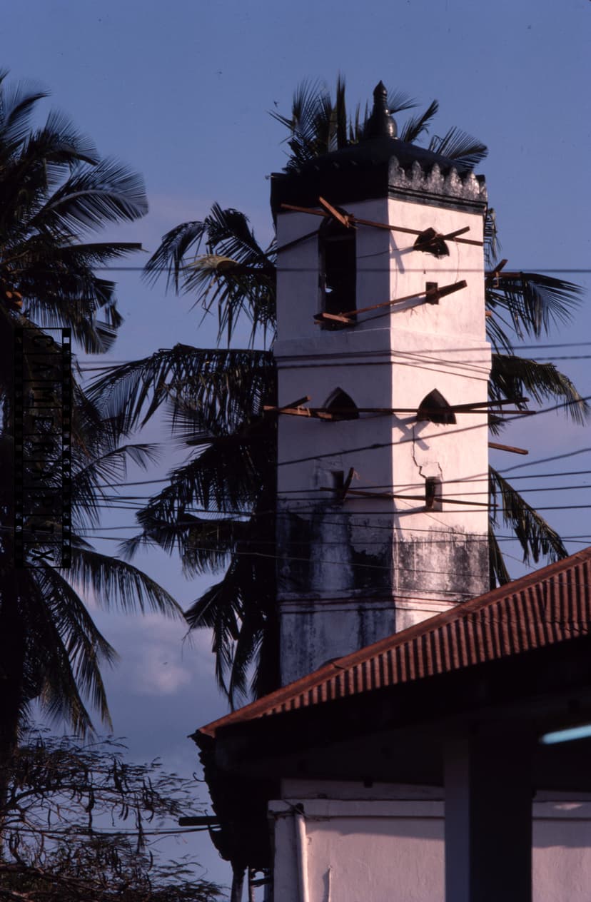 City Image