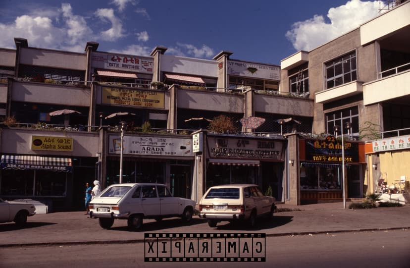 City Image