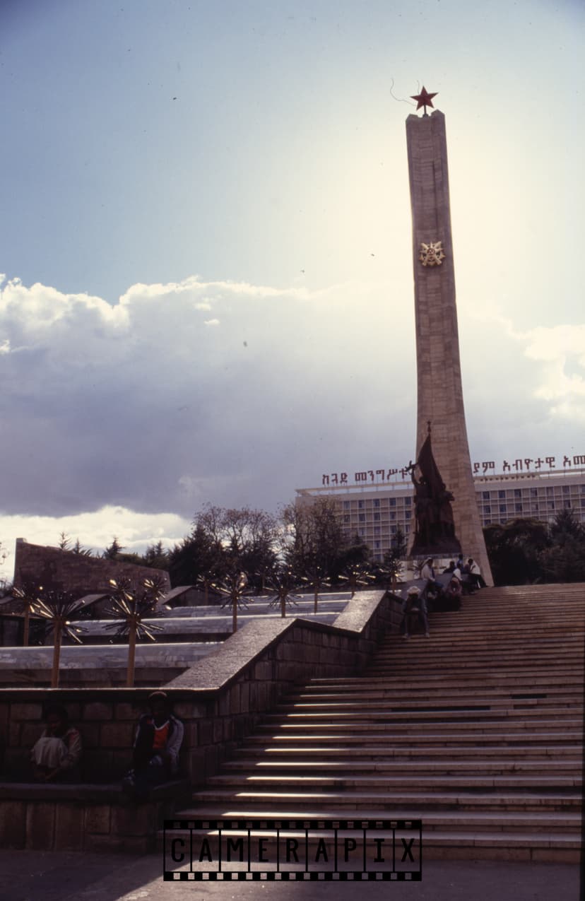 City Image